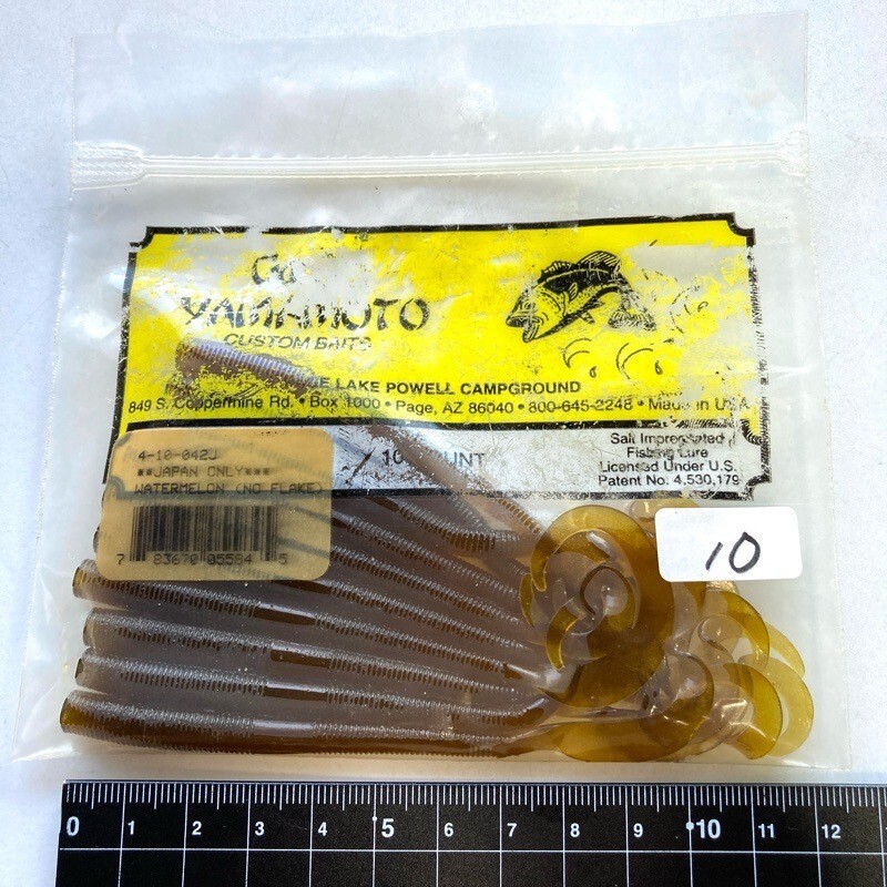 815581 新品 ゲーリーヤマモト 4インチワーム 10本 GARY YAMAMOTO #042 ウォーターメロンいい感じなヤケアリ拍卖