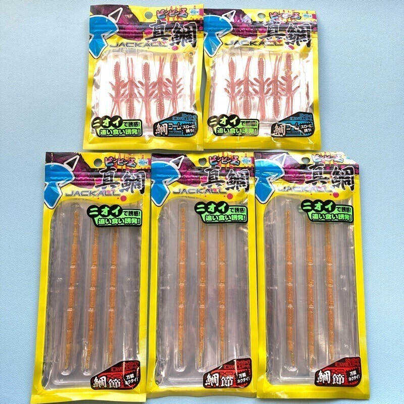 810724 新品 ジャッカル ビンビン玉 カスタムトレーラー 5パックセット JACKALL タイブシストレート タイコーム 真鯛 鯛節 ネクタイ拍卖
