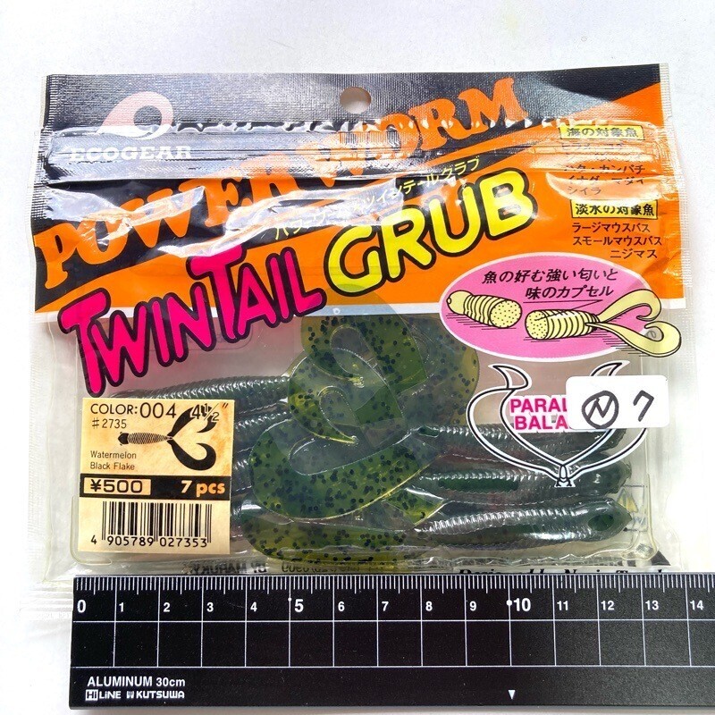 815457 新品 エコギア 4.5インチ ツインテールグラブ #ウォーターメロンブラックFLK ECOGEAR パワーワーム ソイ アイナメ カサゴ マゴチ拍卖
