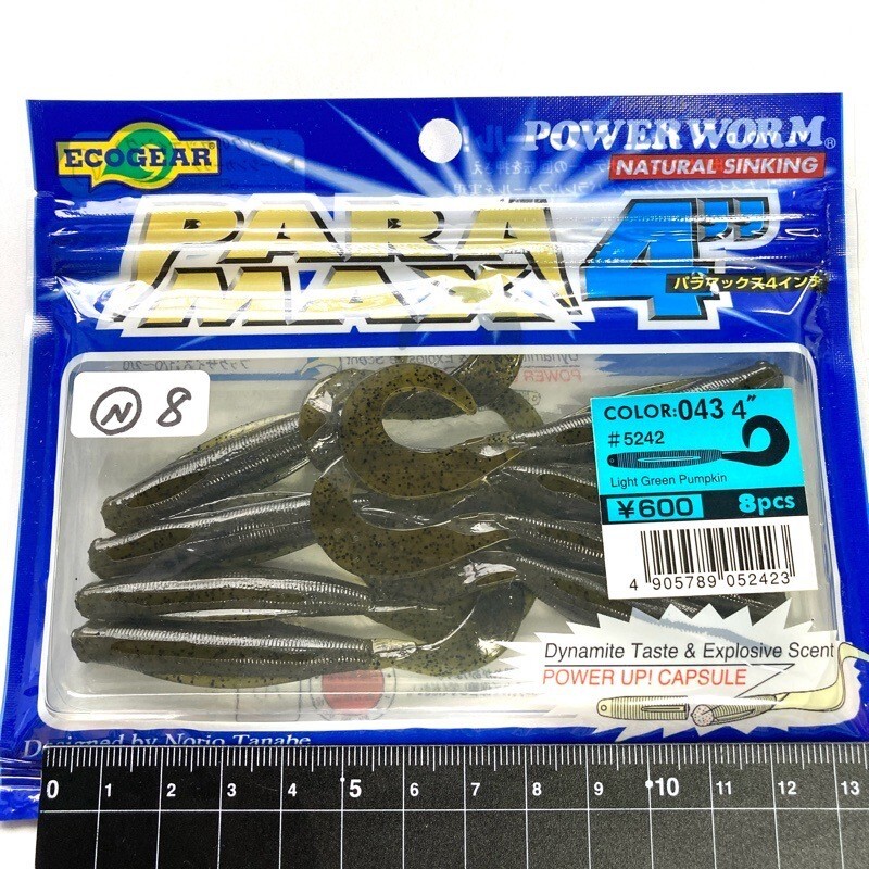 815625 新品 エコギア パラマックス 4インチ #ライトグリーンパンプキン ECOGEAR マゴチ ヒラメ アイナメ ソイ カサゴ 等拍卖