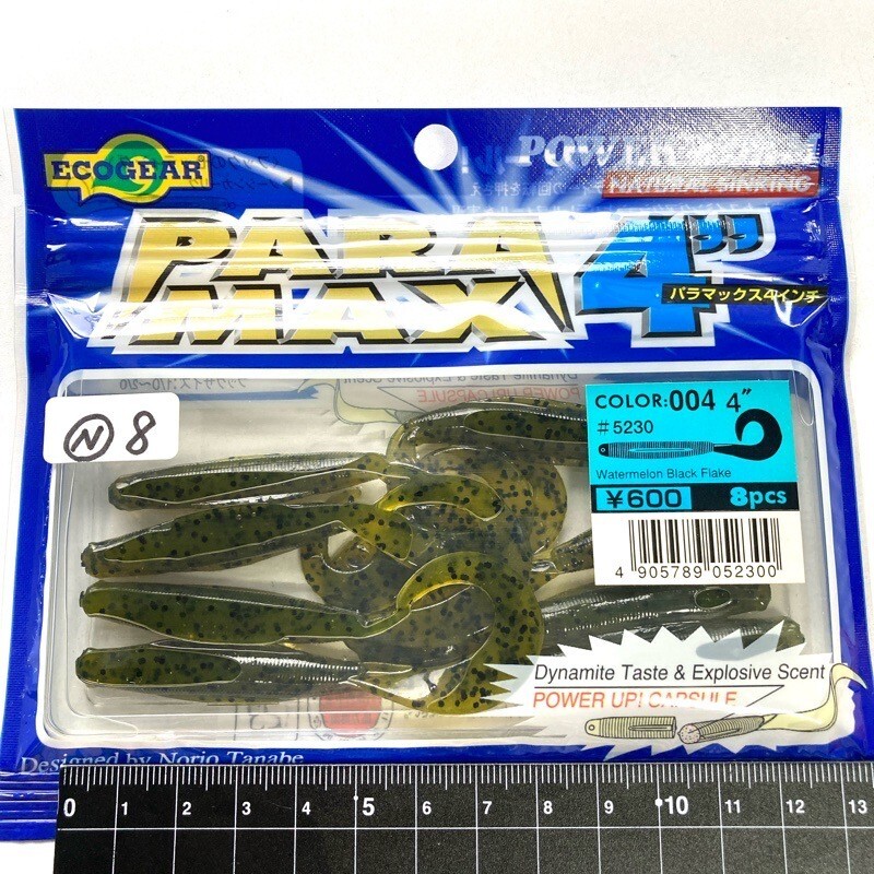 815628 新品 エコギア パラマックス 4インチ #ウォーターメロンブラックFLK ECOGEAR マゴチ ヒラメ アイナメ ソイ カサゴ 等拍卖