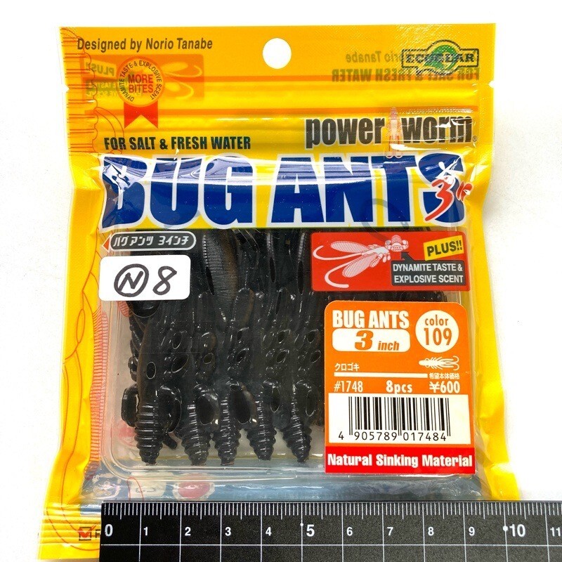 815639 新品 エコギア 3インチ バグアンツ #クロゴキ ECOGEAR BUG ANTS拍卖