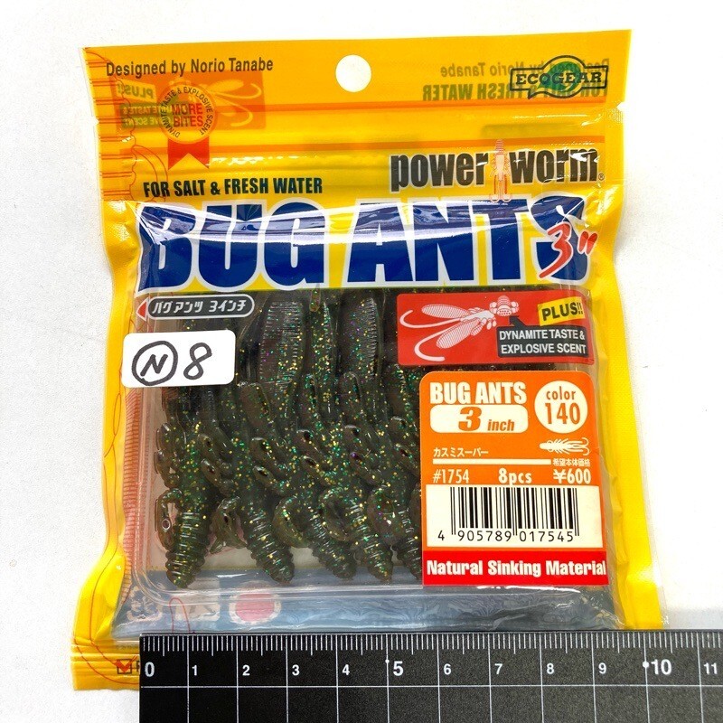 815640 新品 エコギア 3インチ バグアンツ #カスミスーパー ECOGEAR BUG ANTS拍卖