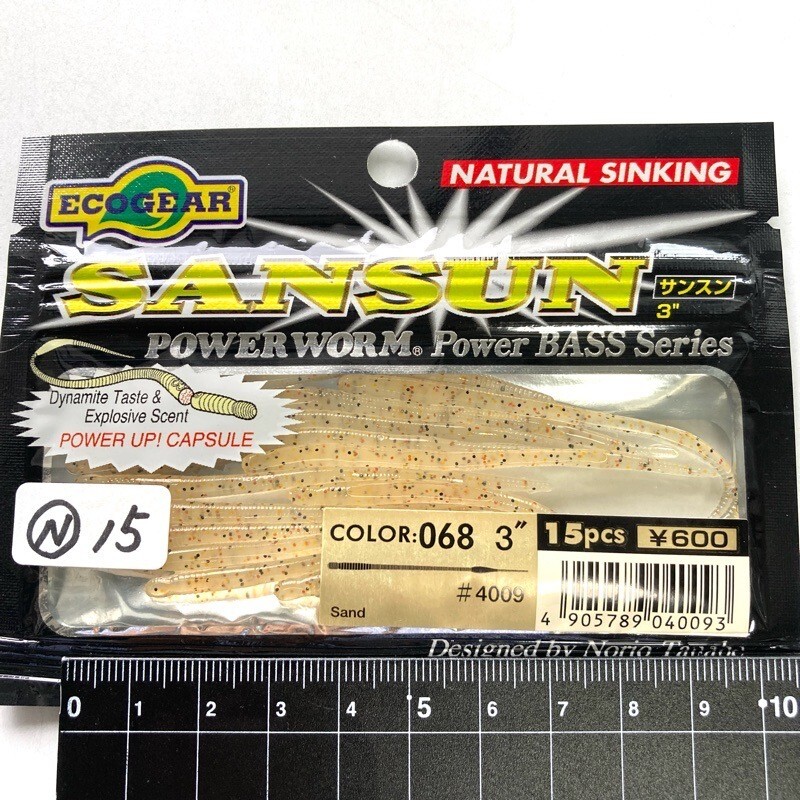 815665 新品 エコギア 3インチ サンスン 15本 #サンド ECOGEAR パワーワーム メバル アジ カサゴ ソイ スモールマウス拍卖