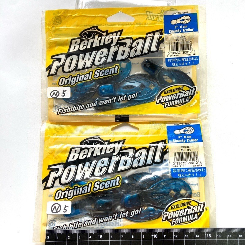 815753 新品 バークレイ チャンキートレーラー 2パック #ブルーズ berkley チャンクタイプ拍卖