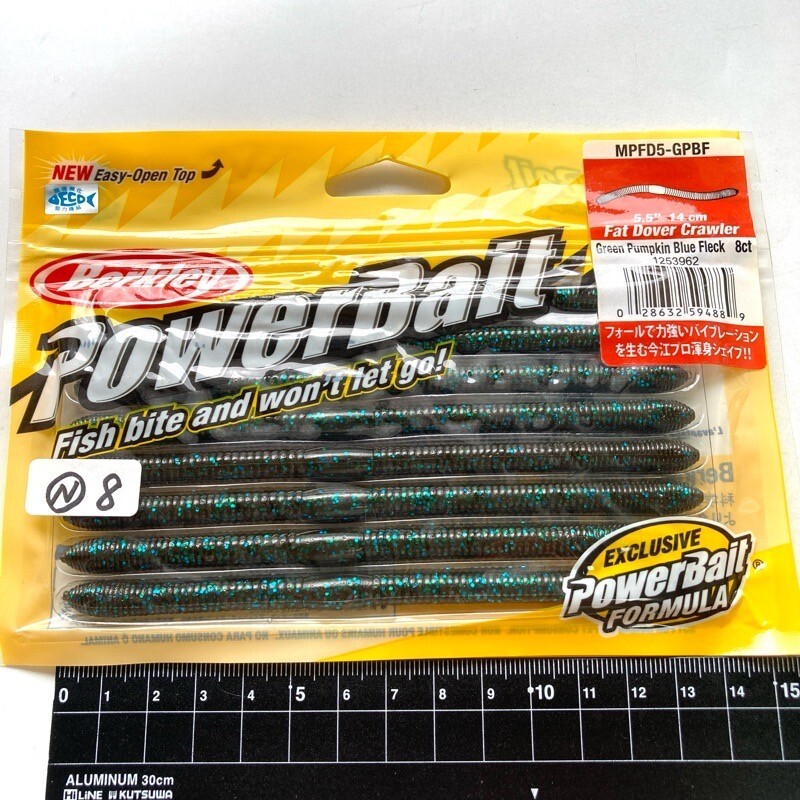 815754 新品 バークレイ 5インチ ファットドーバークローラー #グリーンパンプキンブルーFLK BERKLEY 今江プロ JB ウイニングルアー拍卖