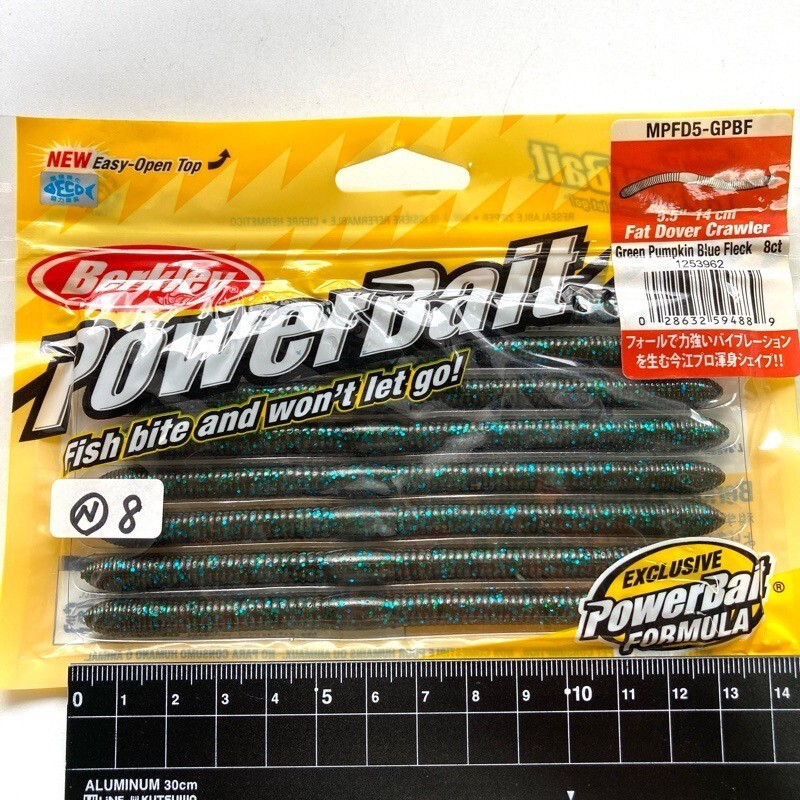 815755 新品 バークレイ 5インチ ファットドーバークローラー #グリーンパンプキンブルーFLK BERKLEY 今江プロ JB ウイニングルアー拍卖