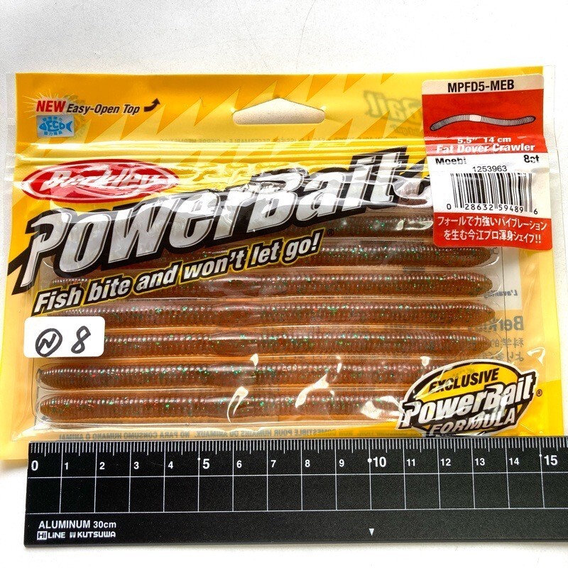 815756 新品 バークレイ 5インチ ファットドーバークローラー #モエビ BERKLEY 今江プロ JB ウイニングルアー拍卖