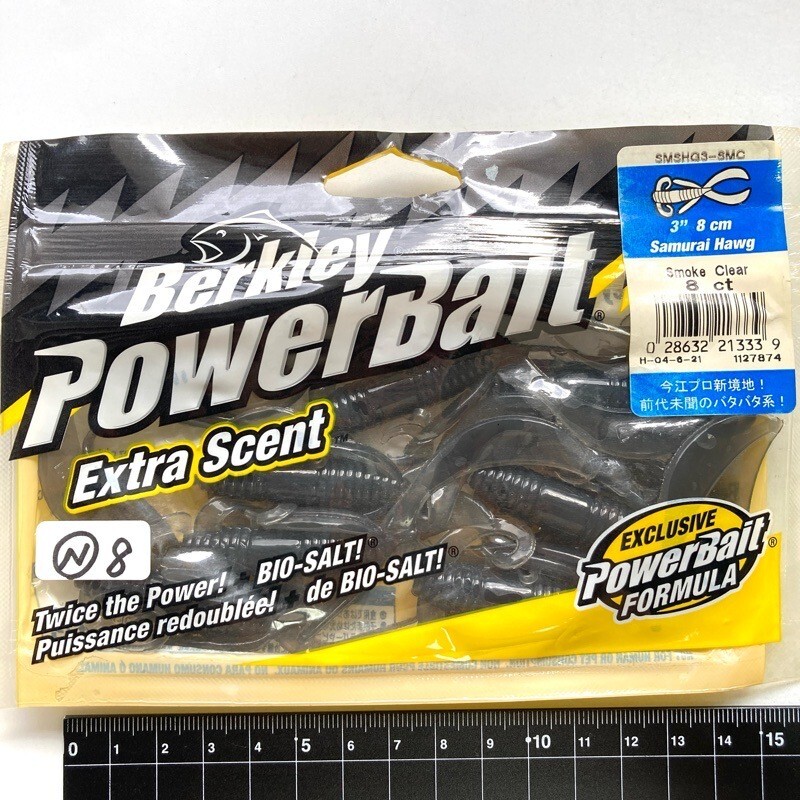 815764 新品 バークレイ サムライホッグ 3インチ 8本 #スモーククリアー Berkley SAMURAI hawg 廃盤品 今江プロ監修拍卖