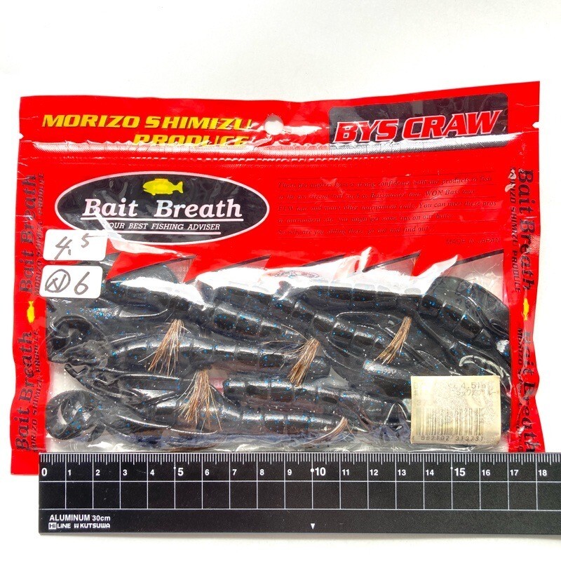 815847 新品 ベイトブレス バイズクロー 4.5インチ #ブラックブルー BAIT BREATH BYS CRAW 清水盛三 監修拍卖