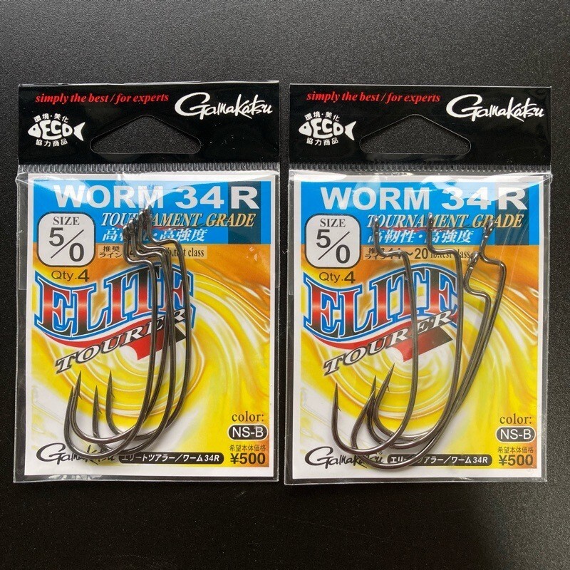 816027 新品 がまかつ ワーム34R #5/0 (2パック)① Gamakatsu WORM34R エリートツアラー ガマカツ オフセットワームフック拍卖