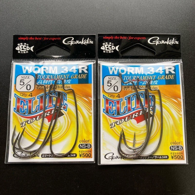 816029 新品 がまかつ ワーム34R #5/0 (2パック)③ Gamakatsu WORM34R エリートツアラー ガマカツ オフセットワームフック拍卖