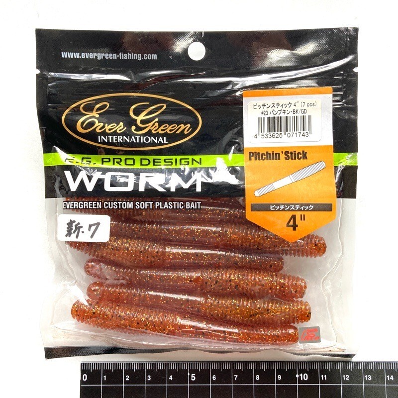 815922 新品 エバーグリーン 4インチ ピッチンスティック #パンプキン・BK/GD EVERGREEN 生産終了品 下野正希監修拍卖