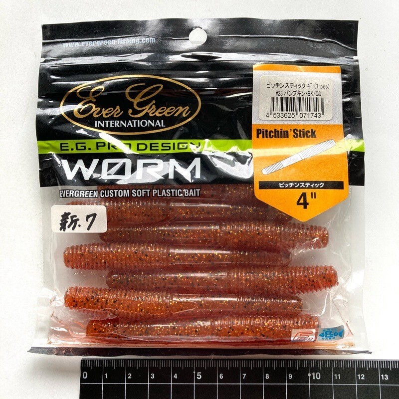 815924 新品 エバーグリーン 4インチ ピッチンスティック #パンプキン・BK/GD EVERGREEN 生産終了品 下野正希監修拍卖