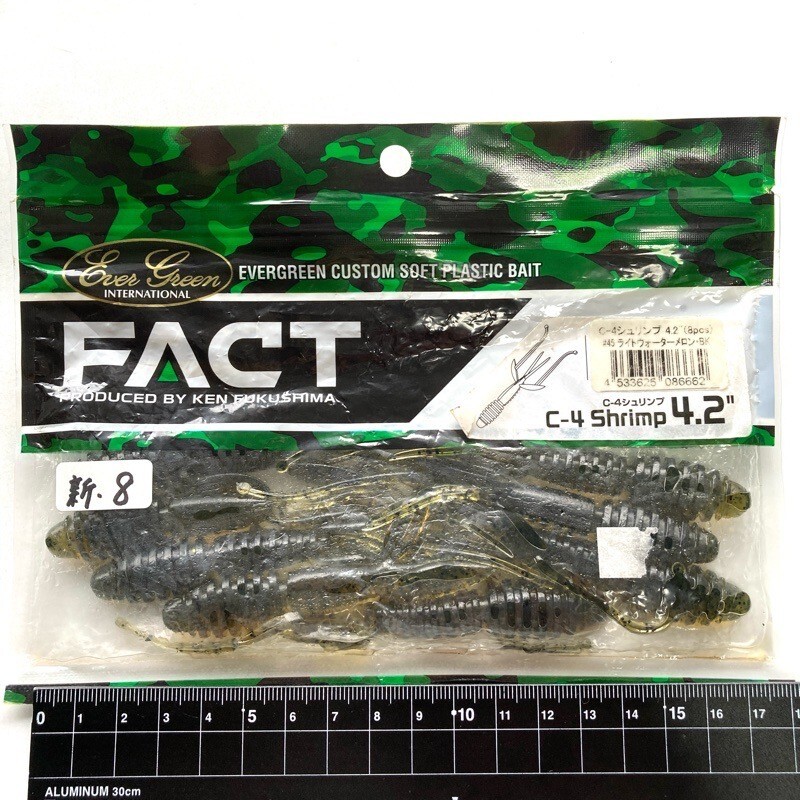 815928 新品 エバーグリーン 4.2インチ C-4シュリンプ #ライトウォーターメロン EVERGREEN 生産終了品 下野正希監修 C4 シュリンプ拍卖
