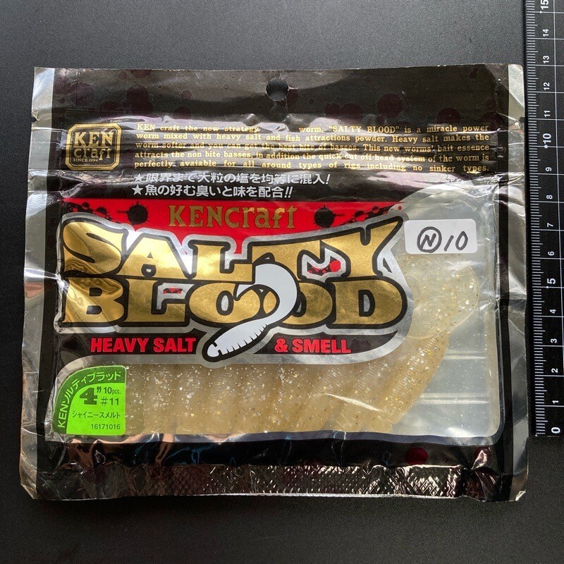 816061 新品 ケンクラフト 4インチ ソルティブラッド シングルテールグラブ #シャイニースメルト KENcraft SALTY BLOOD 上州屋 オールド品拍卖