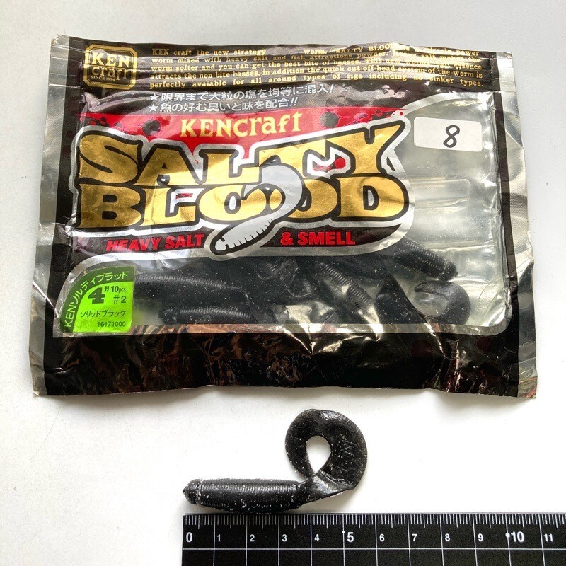 816063 ケンクラフト 4インチ ソルティブラッド シングルテールグラブ 8本 #ソリッドブラック KENcraft SALTY BLOOD 上州屋 オールド品拍卖