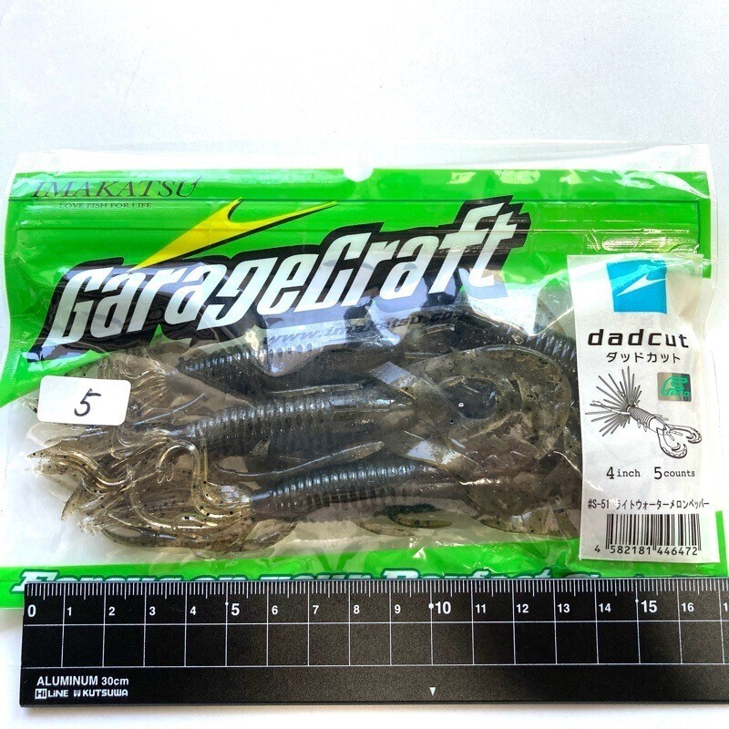 815595 新品 イマカツ ダッドカット 4インチ #ライトウォーターメロンペッパー IMAKATSU FECO拍卖