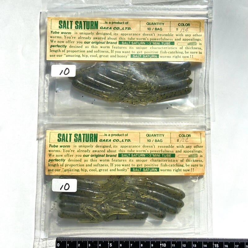 816080 新品 ソルトサターンワーム 3インチ ミニチューブ 2パック #154 SATURN WORM MINI TUBE オールド品 スモールマウス拍卖