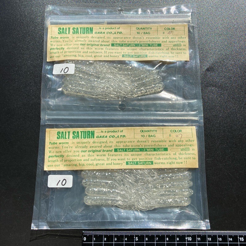 816082 新品 ソルトサターンワーム 3インチ ミニチューブ 2パック #47② SATURN WORM MINI TUBE オールド品 スモールマウス拍卖