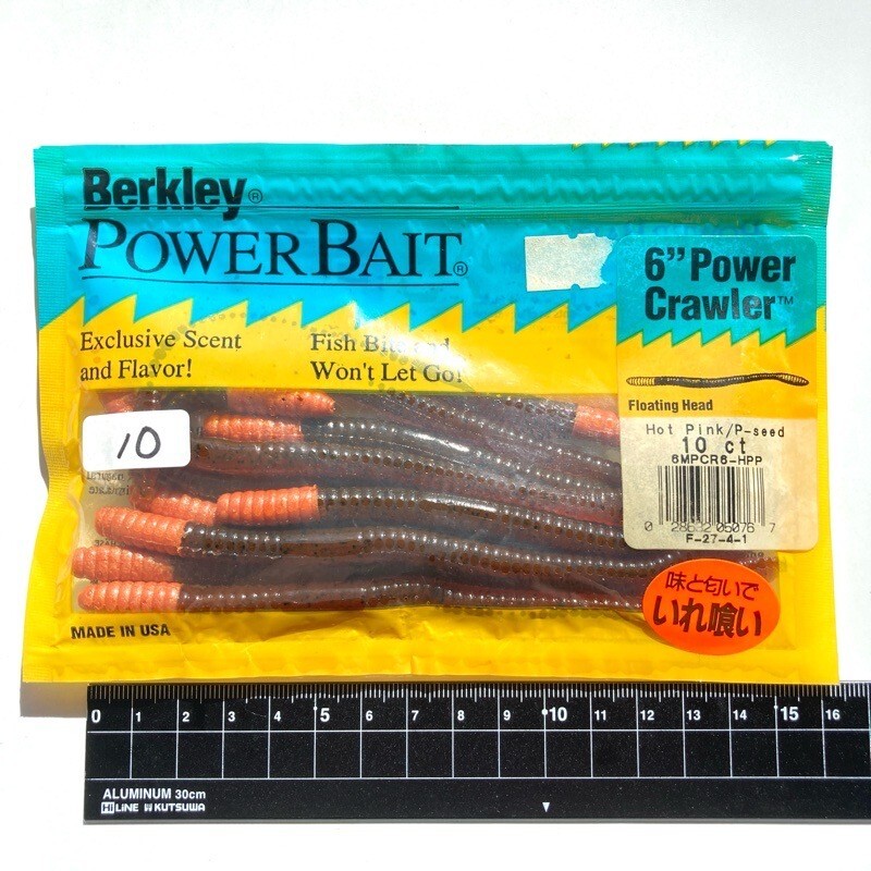 816084 バークレイ 6インチ パワークローラー 希少フローティングヘッド 10本 #ホットピンクパンプキンシード BERKLEY オールド品拍卖