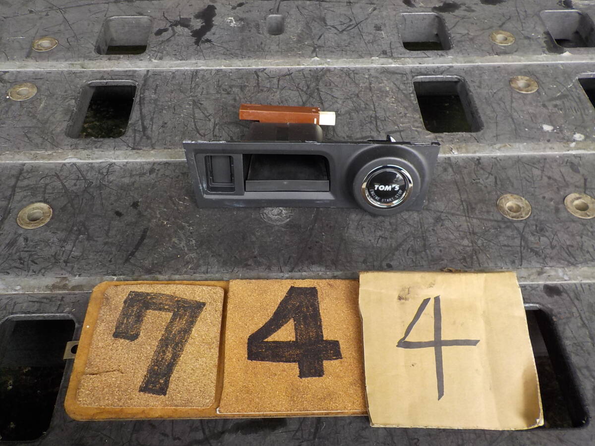 ZN6(改) 86 ハチロク GT 6速 TOMS プッシュスタ-トボタン A744 拍卖