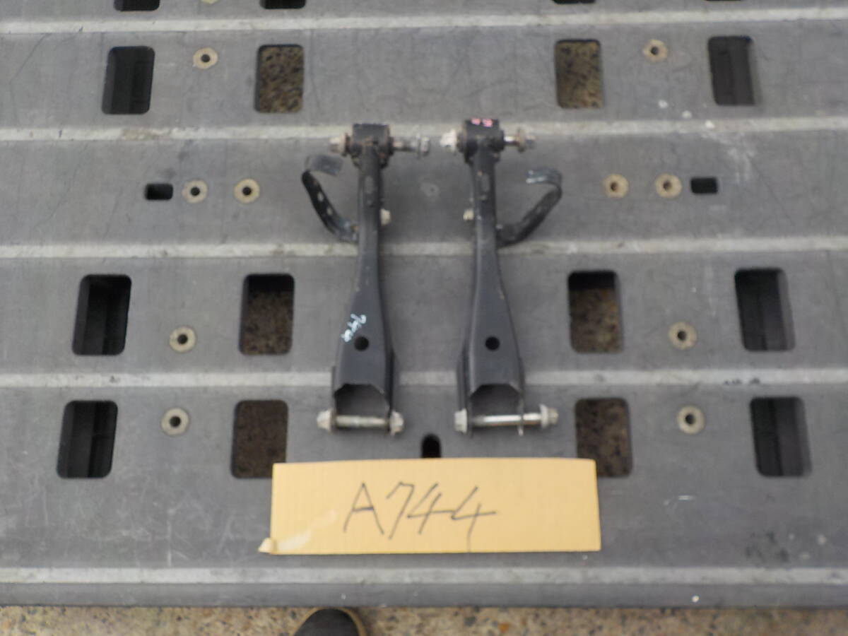 ZN6(改) 86 ハチロク GT 純正 リア トレ-リンクア-ム ZC6 BRZ A744拍卖