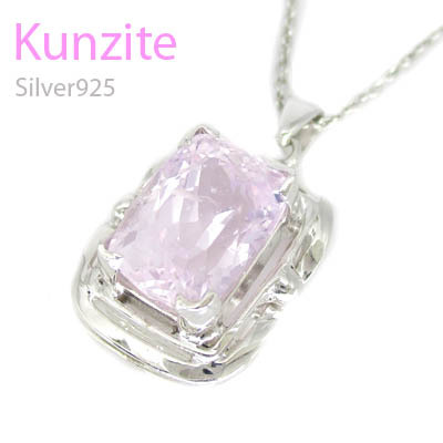 【S925】クンツァイト ネックレス 天然石ペンダント 大粒サイズピンクシルバー拍卖