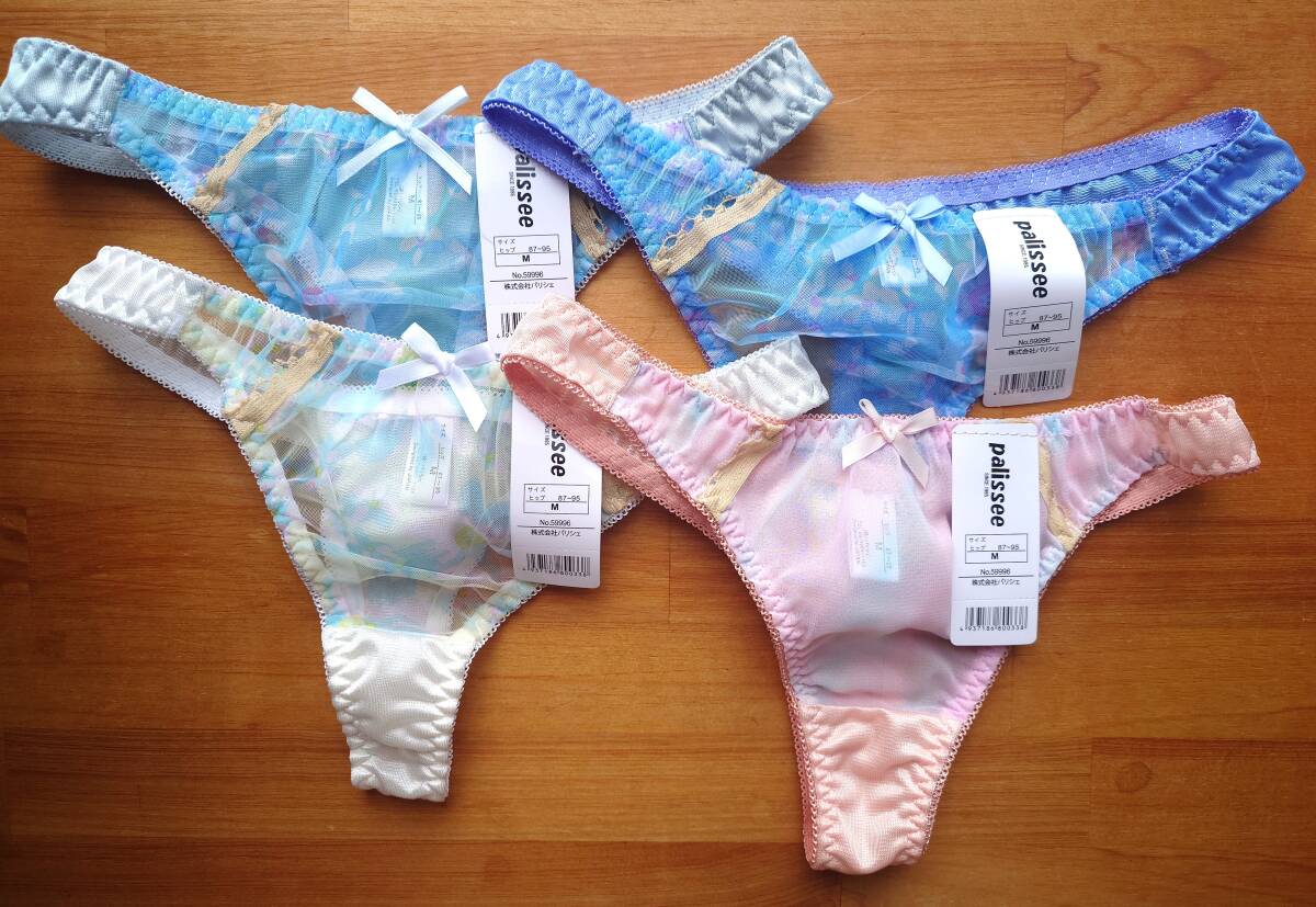 【新品】レディース Tバックショーツ 4枚セット Mサイズ リボン ピンク ホワイト 拍卖