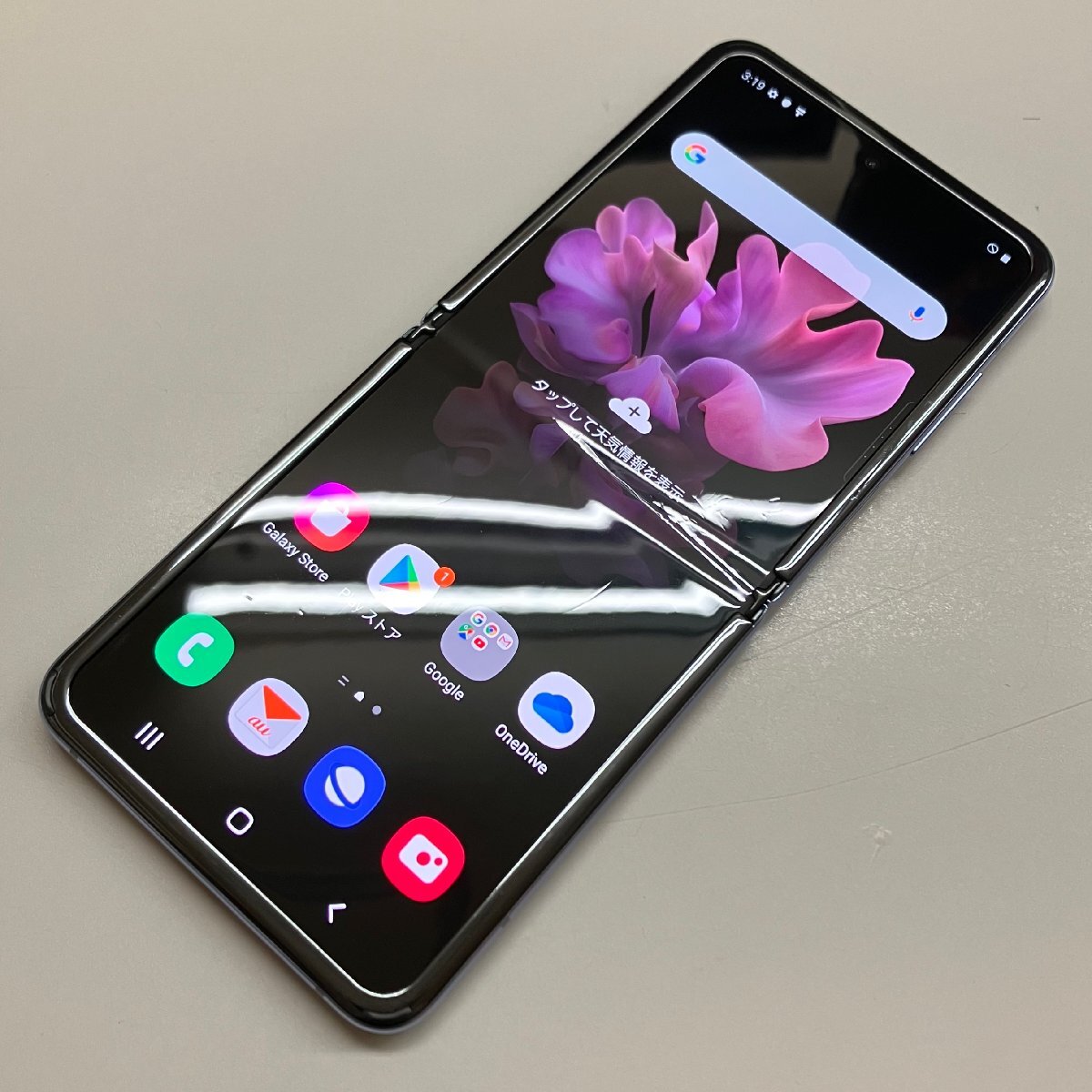 【送料無料/中古美品/SIMフリー】 au SAMUSUNG Galaxy Z Flip SCV47 8GB/256GB ミラーパープル 〇判定 【一丁目店】拍卖