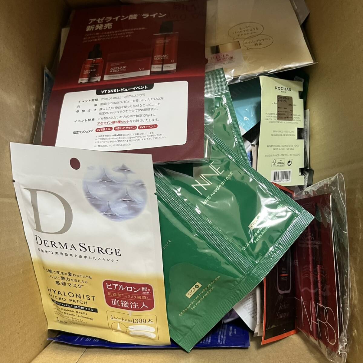 NARS PAUR&JOE Dr.Ci:Labo TAKAMI KOSE DERMA SURGE MINON など 80サイズまとめ 基礎化粧品 サンプル 試供品 大量 新品未使用 未開封含む拍卖