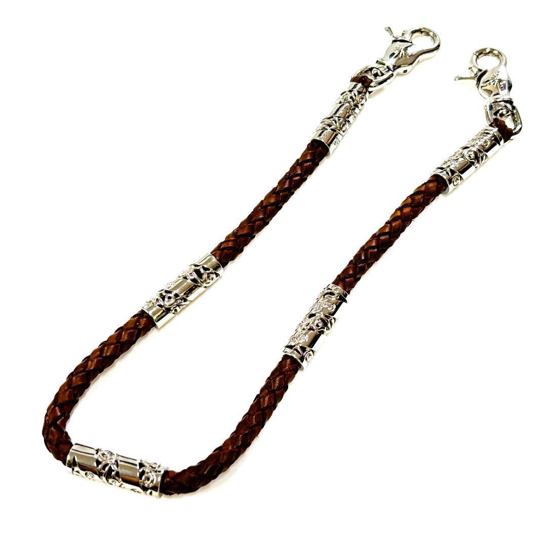 【廃盤モデル】新品未使用 SAAD サード アリフコレクション レザーウォレットチェーン arifcollection クリップ 太陽神 唐草 アラベスク U1拍卖