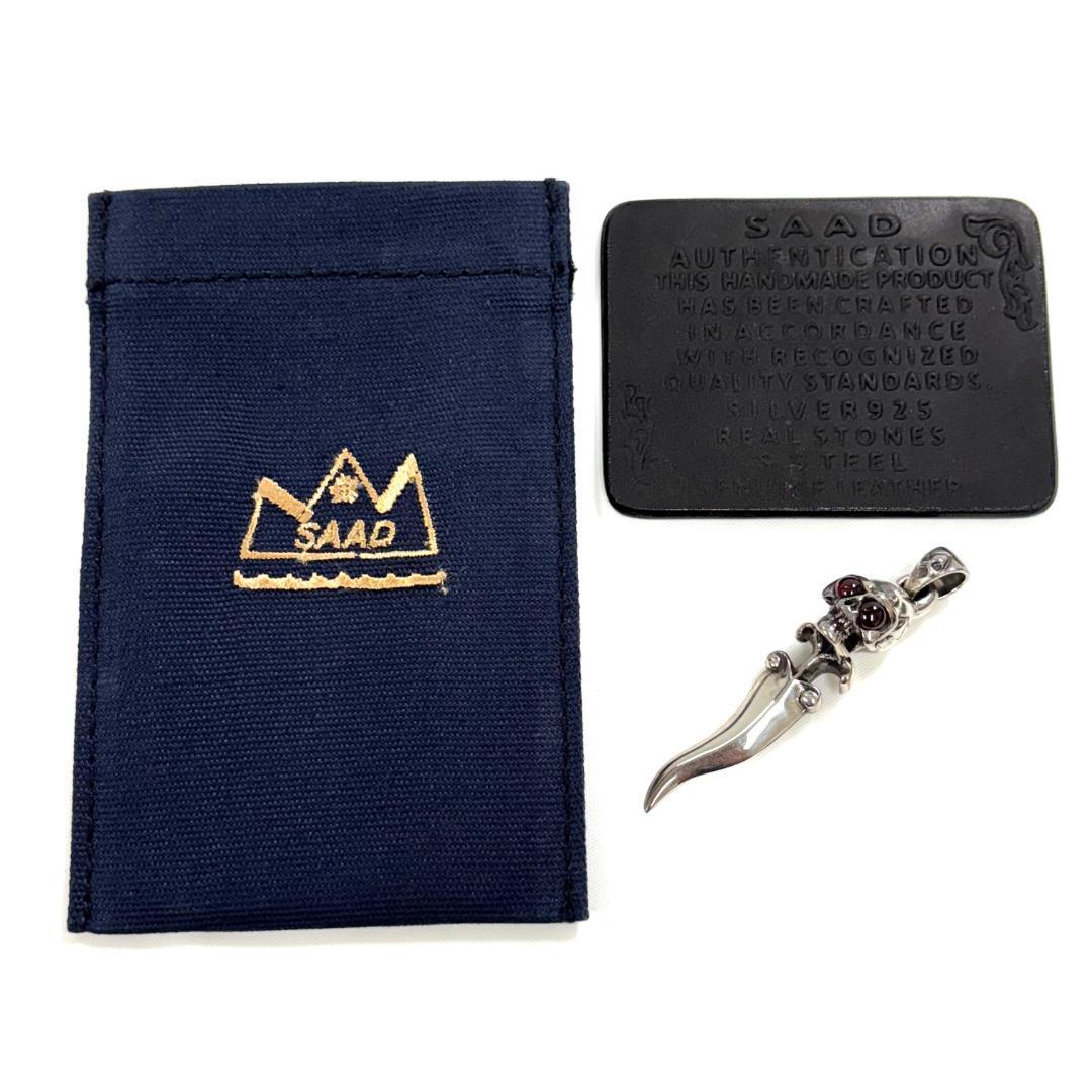 【廃盤モデル・希少】新品未使用 SAAD サード アリフコレクション ガーネットアイ スネークダガースカルペンダント ネックレス A13拍卖