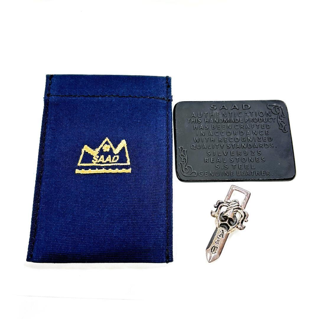 【廃盤モデル・希少】新品未使用 SAAD サード 新品未使用 SAAD アリフコレクション ダガーモチーフ ソード ペンダントトップ シルバー925拍卖