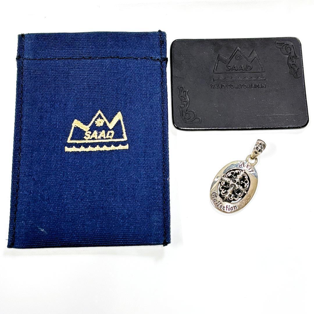 【廃盤モデル・希少】新品未使用 SAAD サード arif collection アリフコレクション シルバー925 グランドクロス オーバルペンダントトップ拍卖