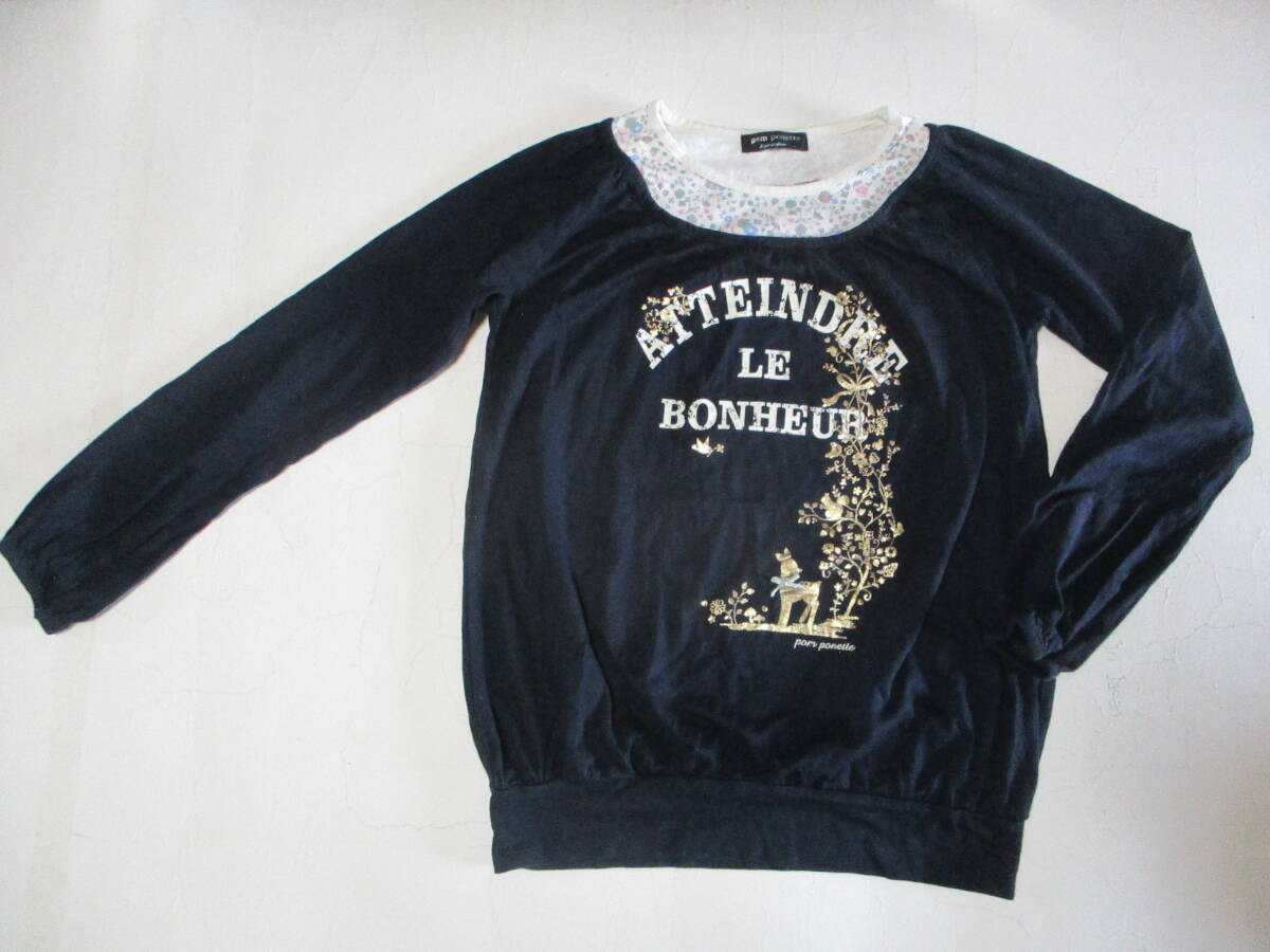 ポンポネット・可愛い重ね着風長袖Tシャツ・紺色・サイズ160㎝拍卖