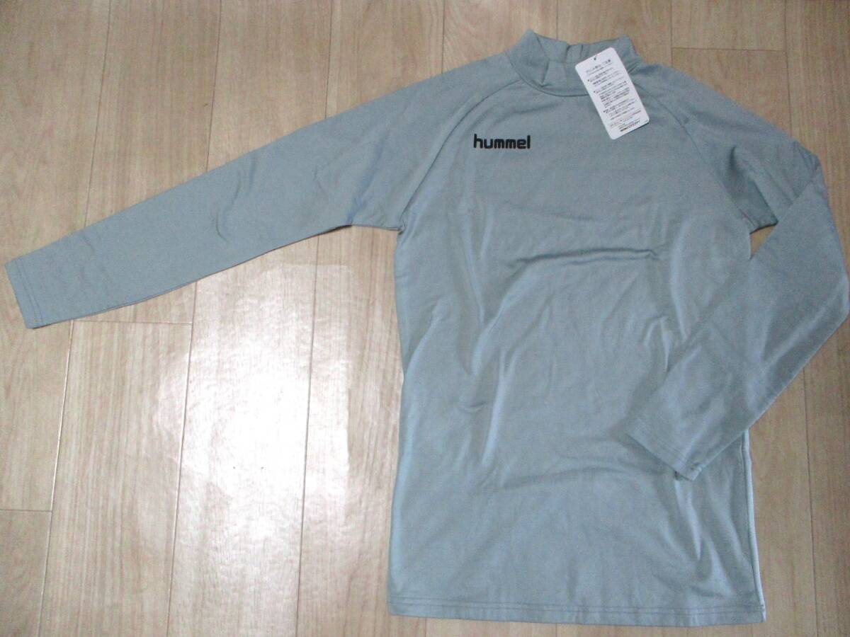 未使用・フュンメル・冬用長袖インナーシャツ・グレー色・サイズO拍卖