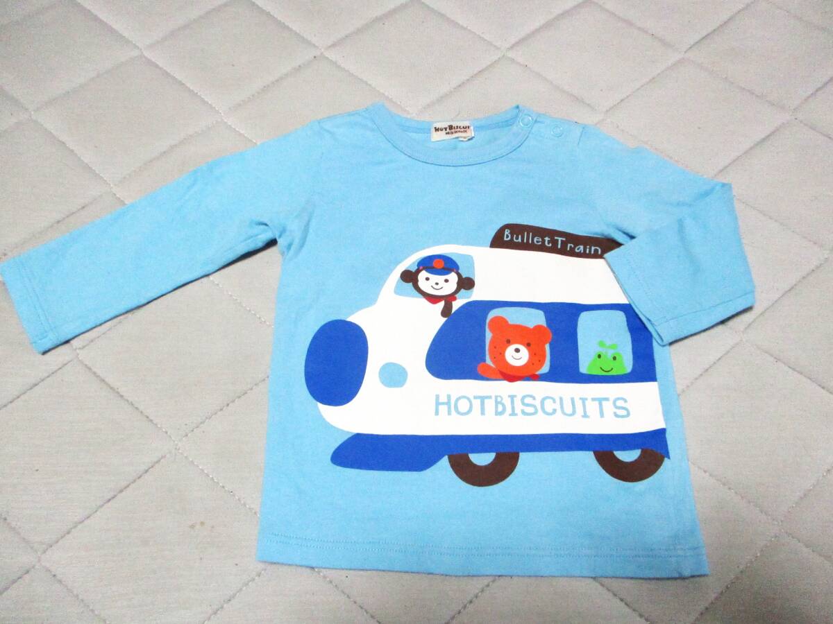 ミキハウスHotBiscuits・可愛い長袖Tシャツ・水色・サイズ80㎝拍卖