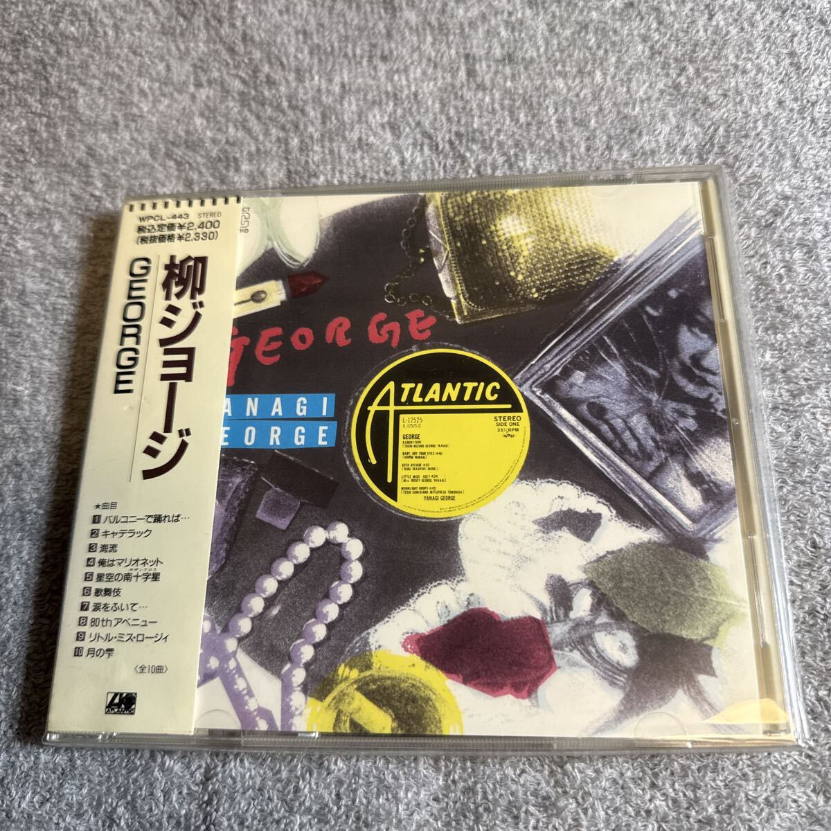 CD 柳ジョージ/GEORGE拍卖