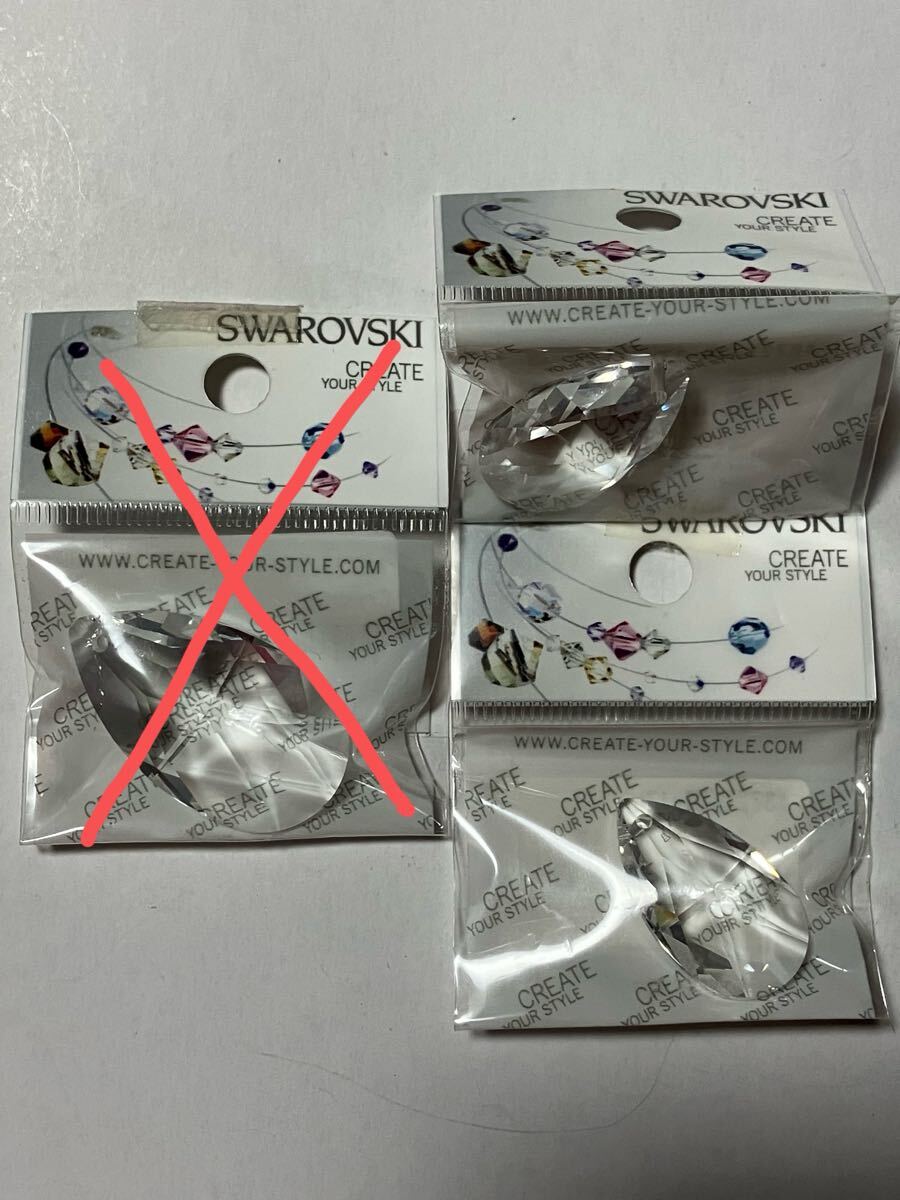 正規品 スワロフスキー Swarovski クリスタル2個セット 新品未使用拍卖