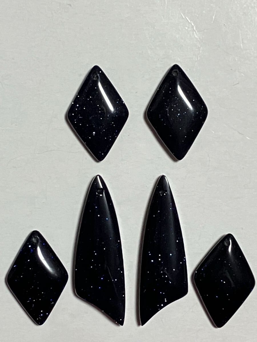 ブルーサンドストーン チャーム 6個セット拍卖