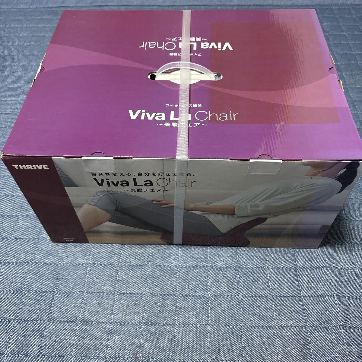 未使用 スライヴ THRIVE Viva La Chair 美腹チェア 腹筋トレーナー ワインレッド拍卖