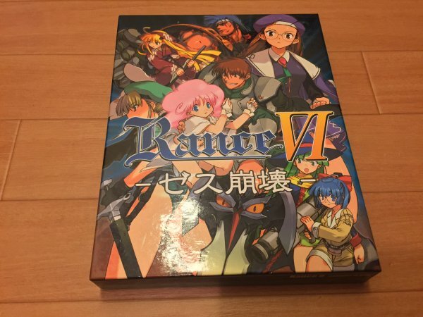 ランス6 ~ゼス崩壊~ アリスソフト拍卖