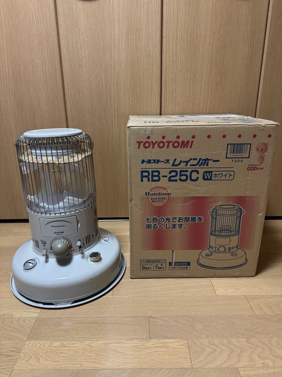 TOYOTOMI トヨストーブ レインボー RB-25C ホワイト トヨトミ 石油ストーブ 日本製 2011年 Rainbow 自然通気形開放式石油ストーブ J-510拍卖