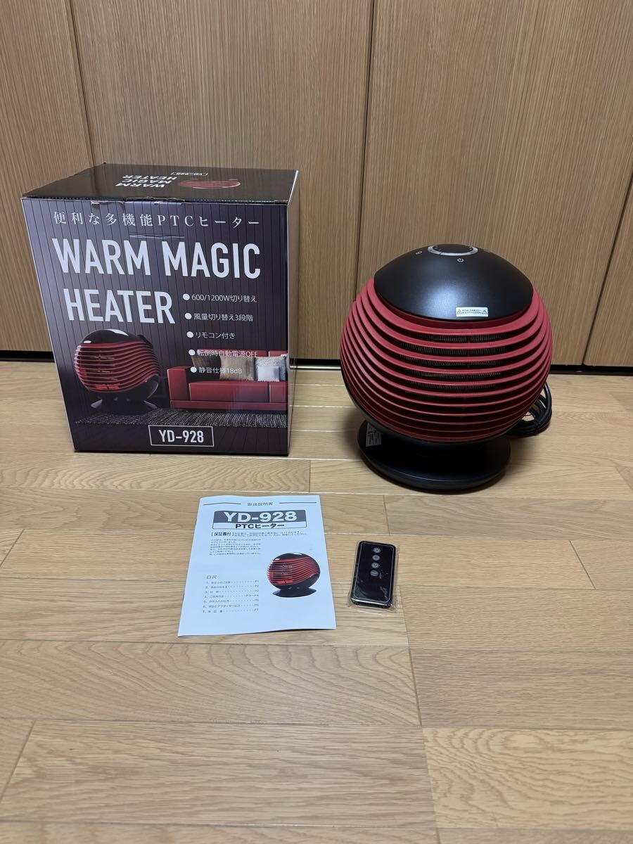 WARM MAGIC HEATER ヒロコーポレーション PTC温風ヒーター YD-928 レッド 首振り不可 J-515拍卖