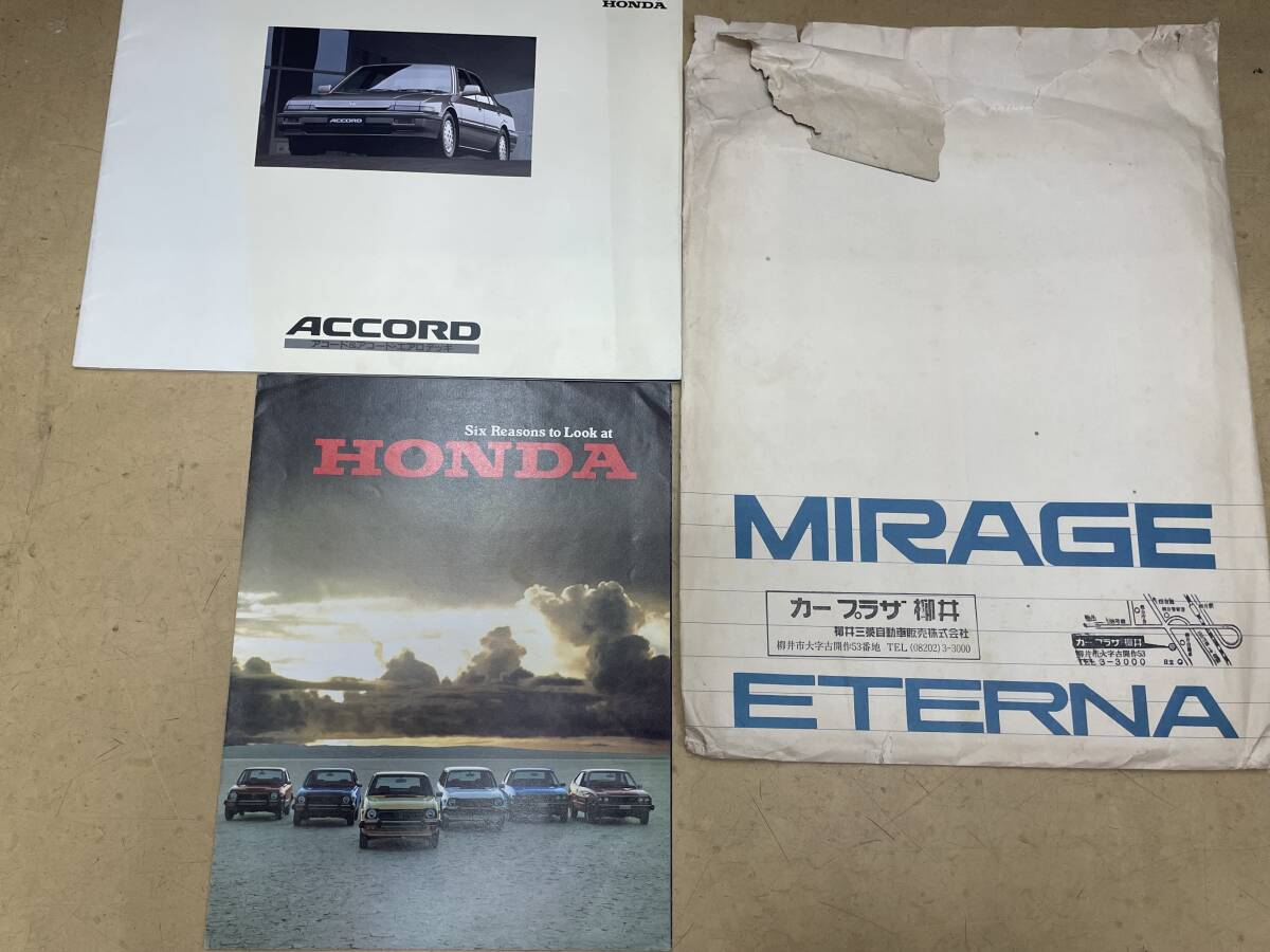 送料無料!? セット カタログ アコード 昭和62年 1987年 シビック 1977年 拍卖