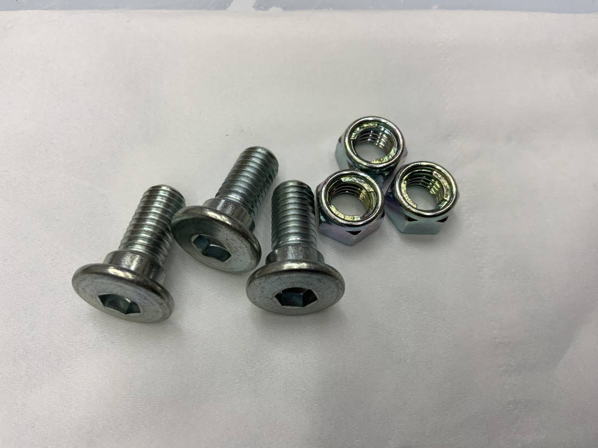 新品 送料185円 スズキ純正 アドレスV125 V125G V125S ディスクローターボルト ナット 拍卖