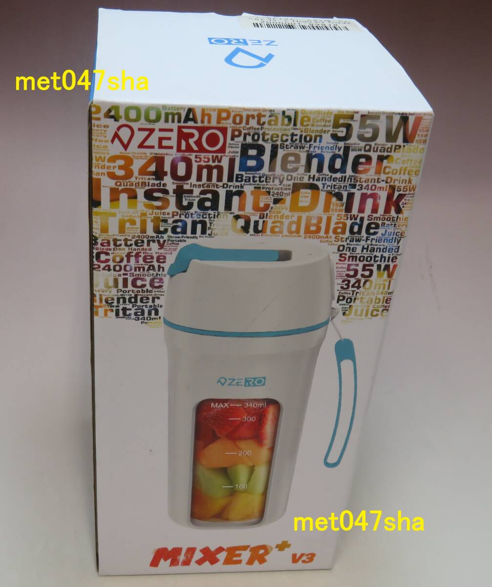 ZD ZERO ゼロデザイン ■ タンブラー型ミキサー MIXER+V3 スカイブルー 340ml トライタン 199×86×86mm ■ 新品 未使用(店頭購入品)拍卖