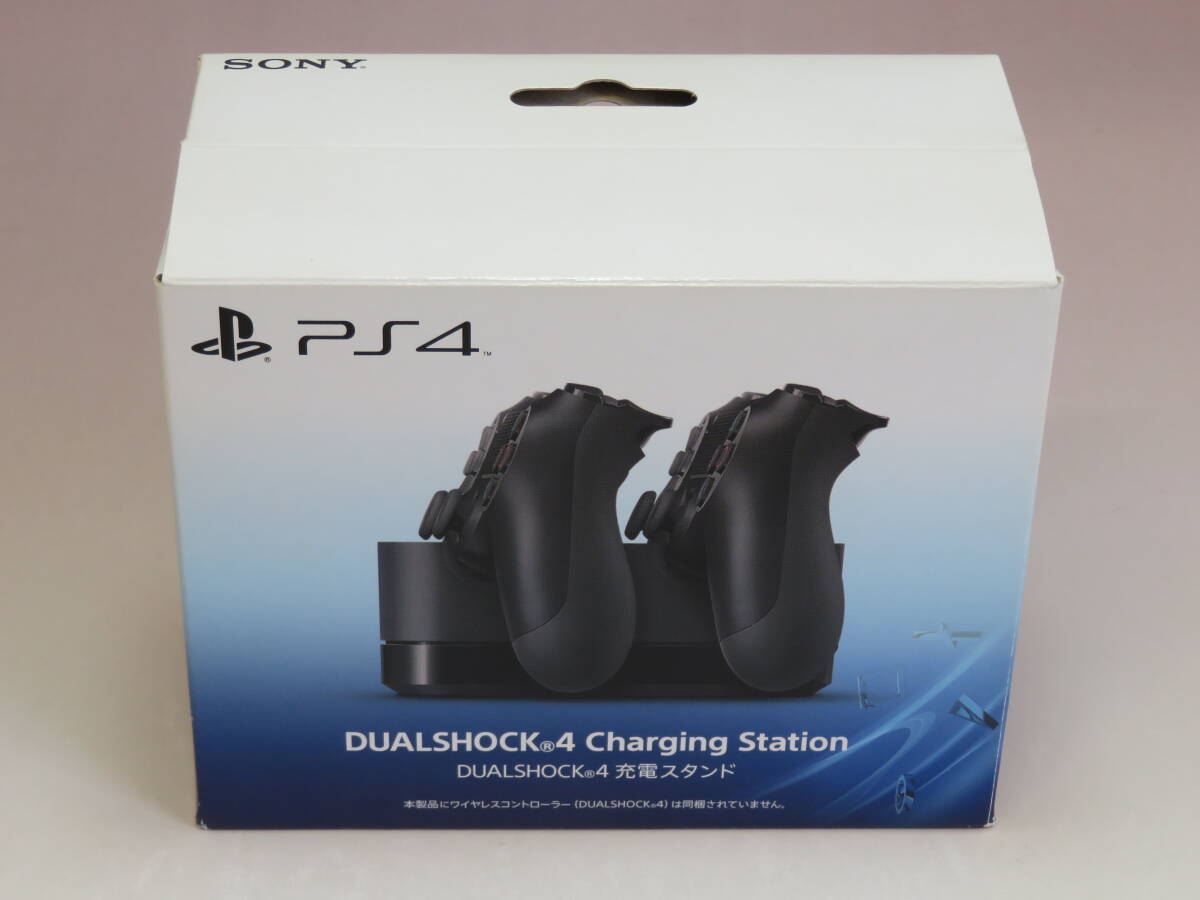 SONY ソニー SIE ■ DUALSHOCK4 デュアルショック4 充電スタンド CUH-ZDC1J PS4 PlayStation4 ■ 2014年2月22日 新品 未使用(販売終了品)拍卖