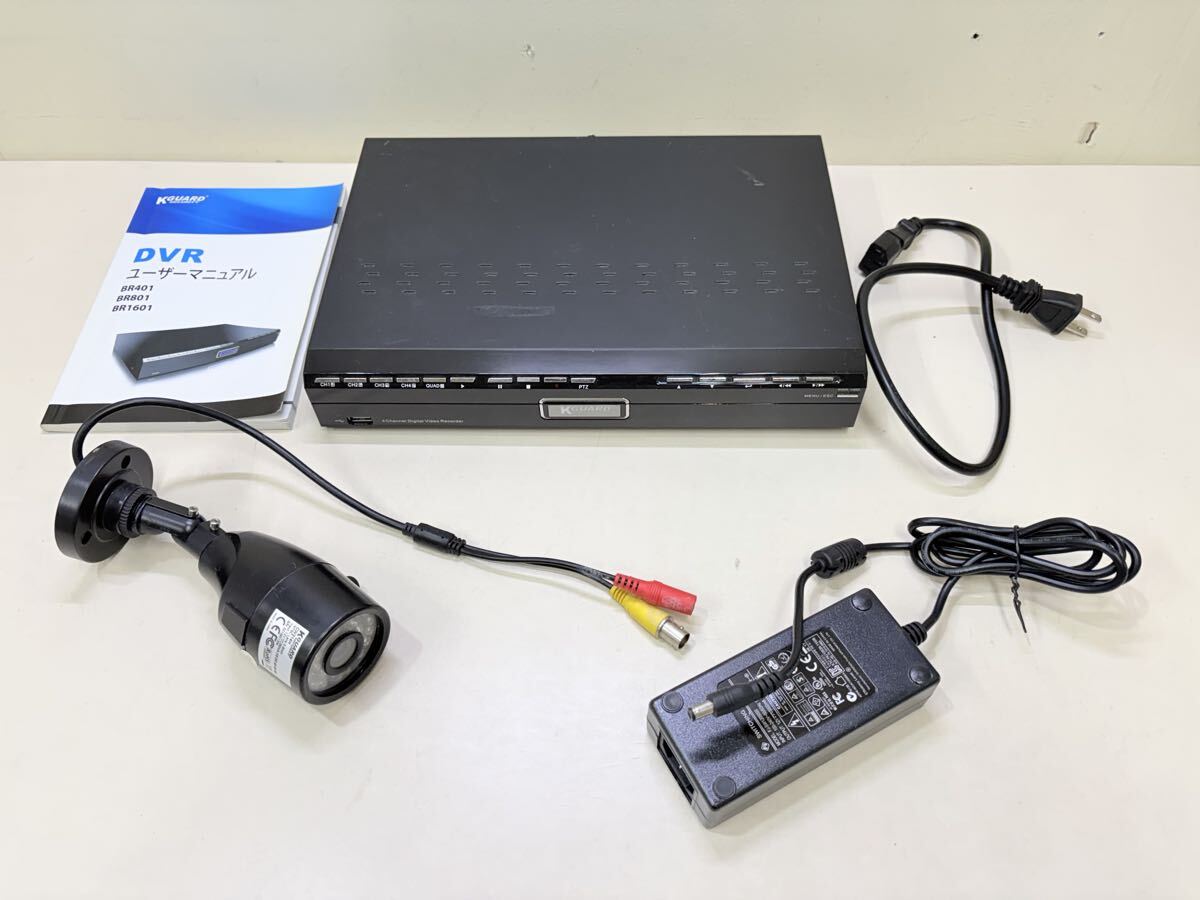 ジャンク品 Kガード DVR BR401 K-GUARD デジタルビデオレコーダー 防犯 セキュリティ HDD無し 拍卖